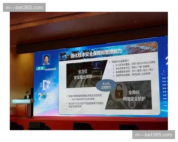 轻量化采编架构走红 传统制播中心正加速向全IP化演进