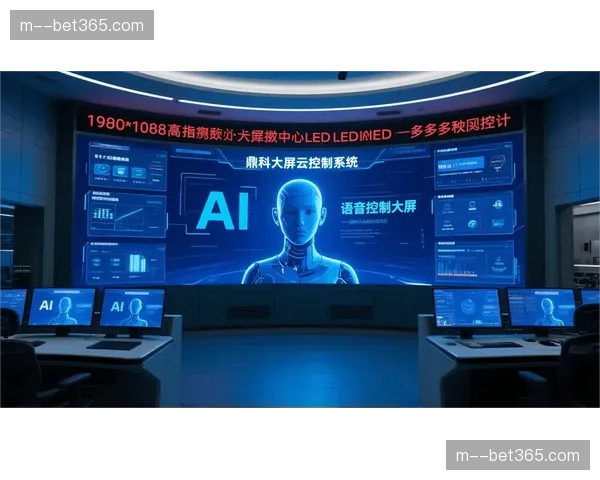 观众服务系统与指挥中心联动 诉求响应闭环加快形成